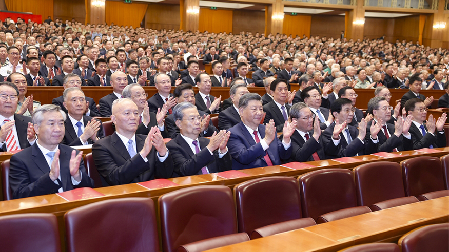 慶祝中華人民共和國(guó)成立75周年音樂(lè)會(huì)在京舉行 習(xí)近平等黨和國(guó)家領(lǐng)導(dǎo)人出席觀(guān)看